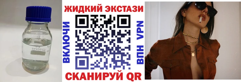 omg tor  Короча  БУТИРАТ буратино 