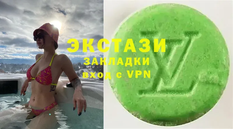 цена   Короча  ЭКСТАЗИ 300 mg 