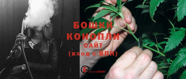 прущая мука Няндома