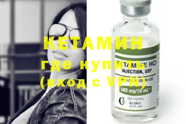 прущая мука Няндома
