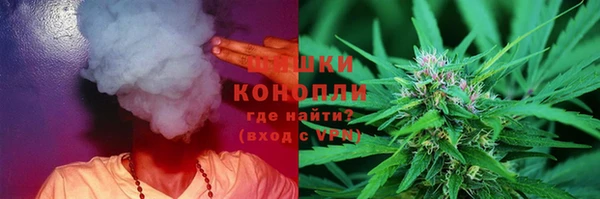 мескалин Нязепетровск
