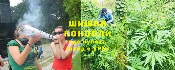 мескалин Нязепетровск