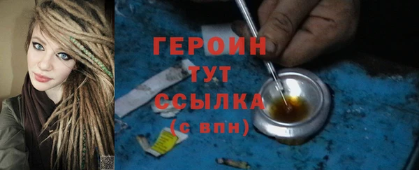 кокаин премиум Нягань