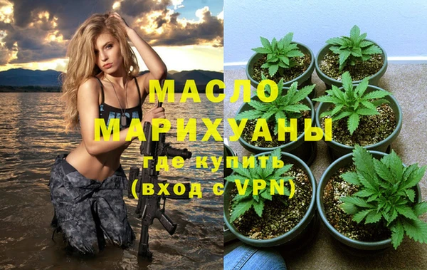 прущая мука Няндома