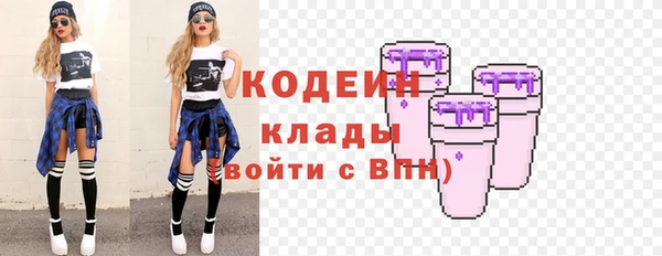кокаин премиум Нягань