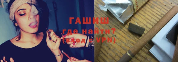 кокаин премиум Нягань