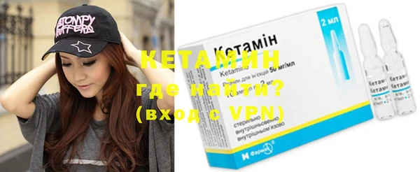 кокаин премиум Нягань