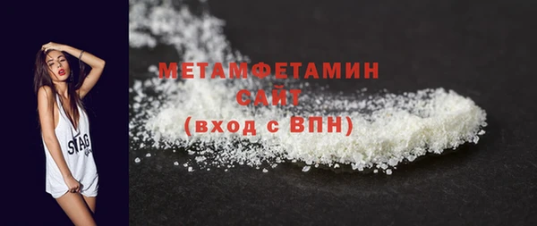 прущая мука Няндома