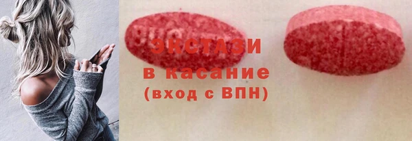 кокаин премиум Нягань