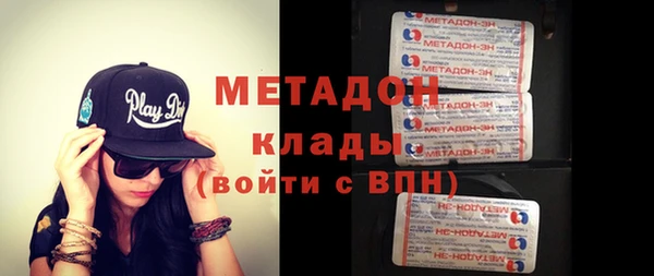 jwh Новодвинск