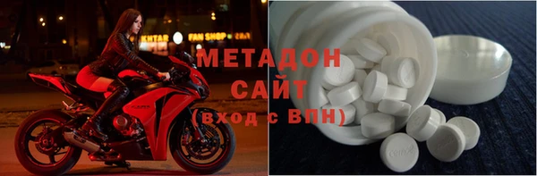 прущая мука Няндома