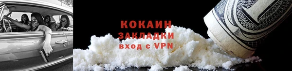 mdma Дмитров