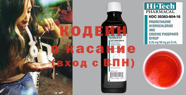 кокаин премиум Нягань
