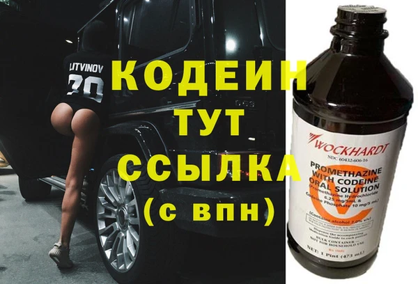 прущая мука Няндома