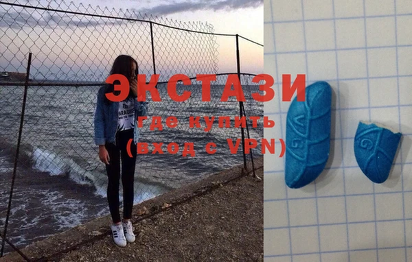 прущая мука Няндома