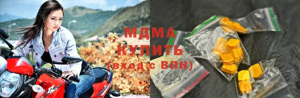 прущая мука Няндома