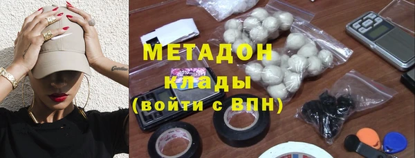 кокаин премиум Нягань