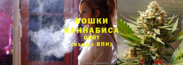 мескалин Нязепетровск