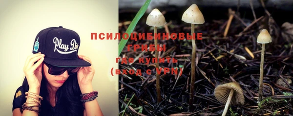 кокаин премиум Нягань