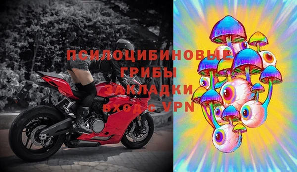 кокаин премиум Нягань