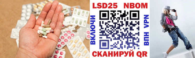 Лсд 25 экстази ecstasy  купить наркотик  Короча 