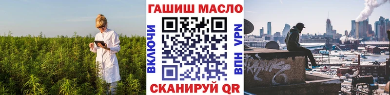 Дистиллят ТГК вейп  Короча 