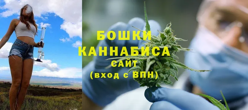 Конопля White Widow  KRAKEN ССЫЛКА  Короча  купить закладку 